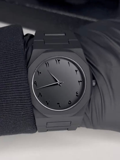 Arabic Aura Black Dial Watch – Minimalist Stainless Steel Timepiece with Arabic Numerals