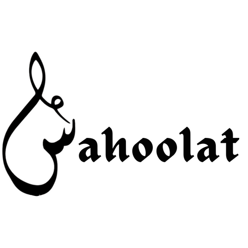 Sahoolat